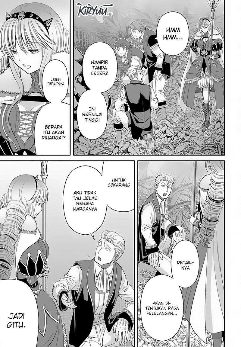 Hachinan tte Sore wa Nai Deshou