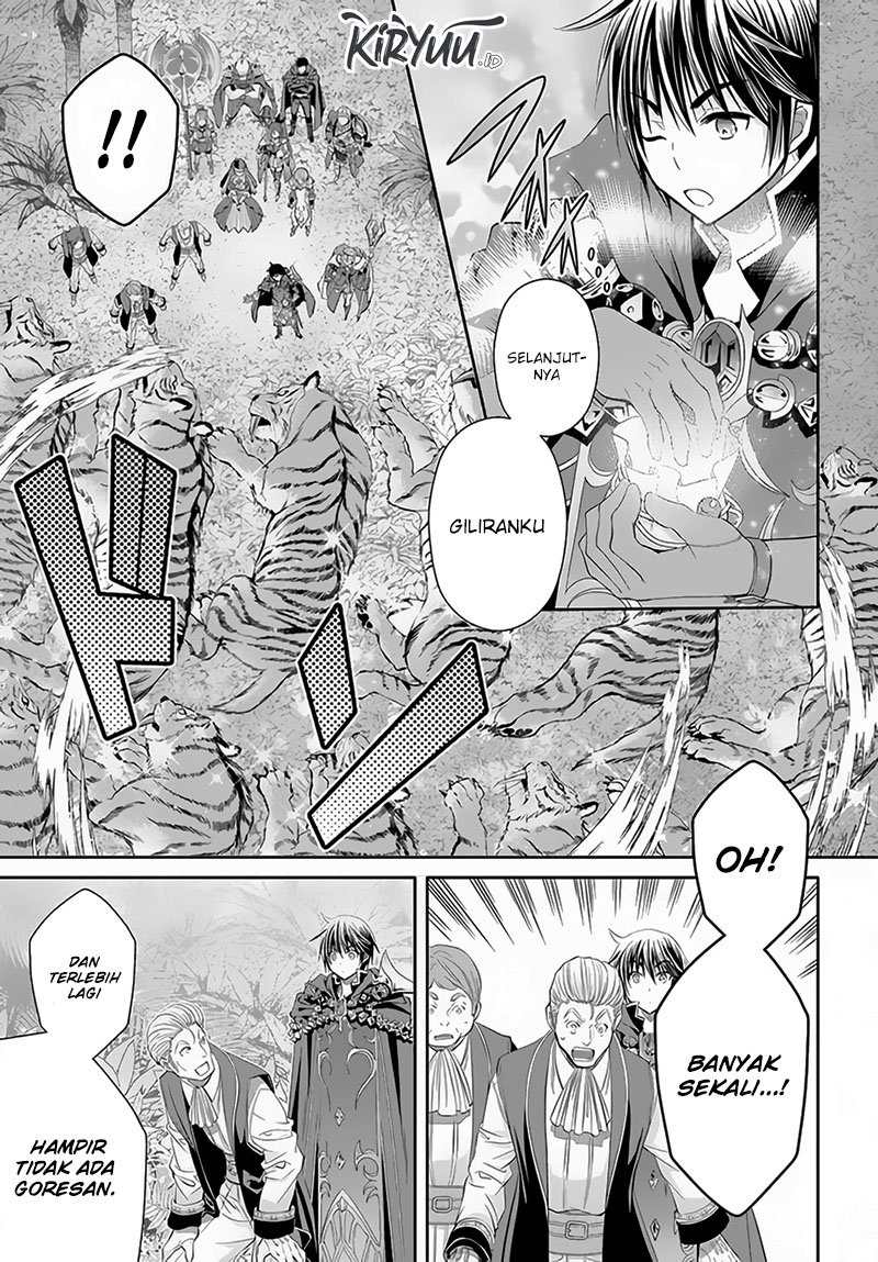 Hachinan tte Sore wa Nai Deshou
