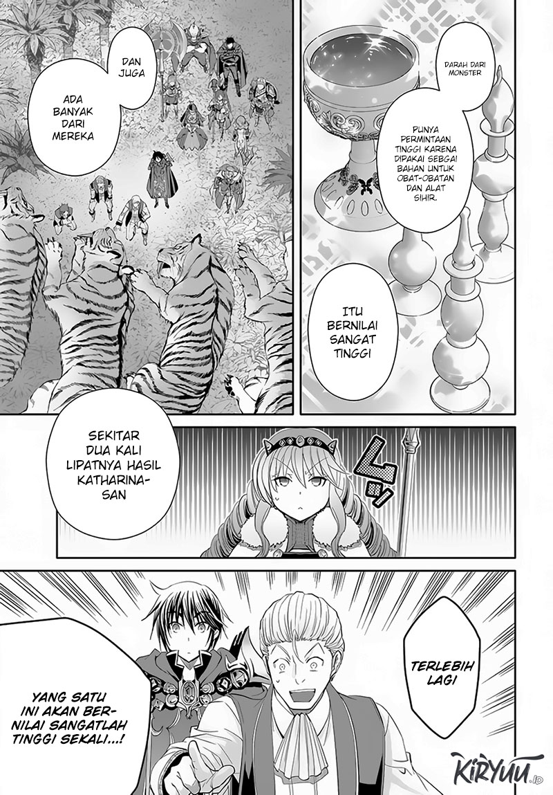 Hachinan tte Sore wa Nai Deshou