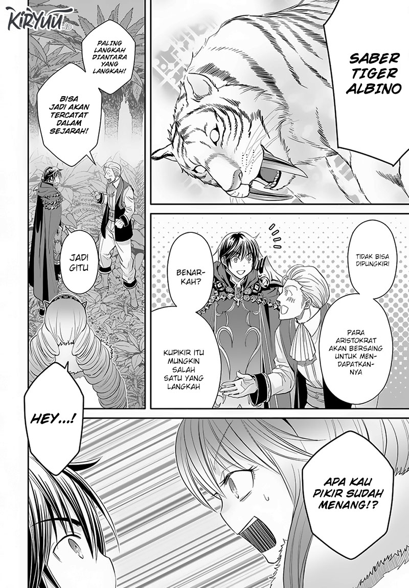 Hachinan tte Sore wa Nai Deshou