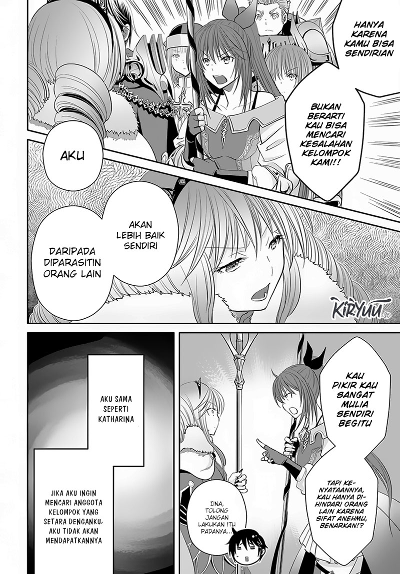 Hachinan tte Sore wa Nai Deshou