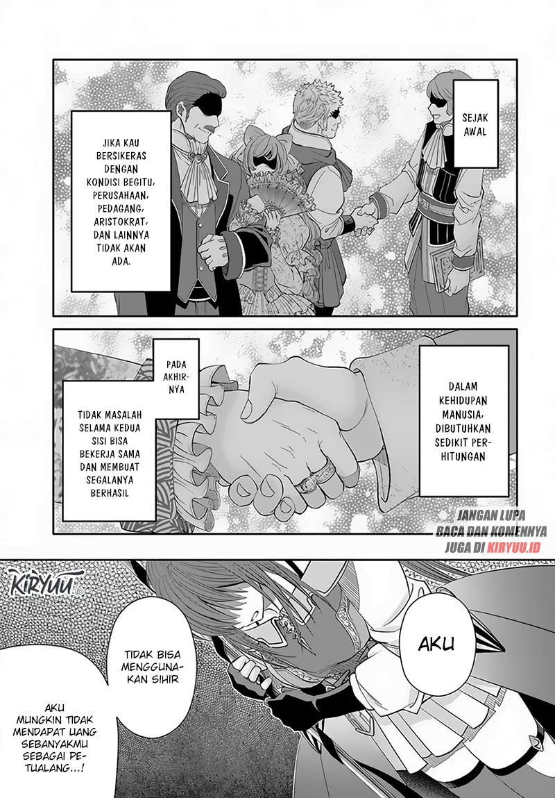 Hachinan tte Sore wa Nai Deshou