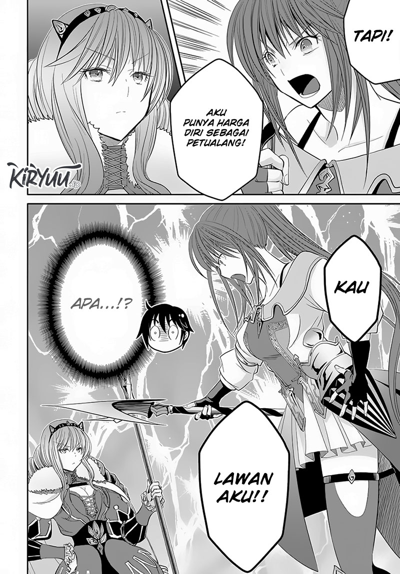 Hachinan tte Sore wa Nai Deshou