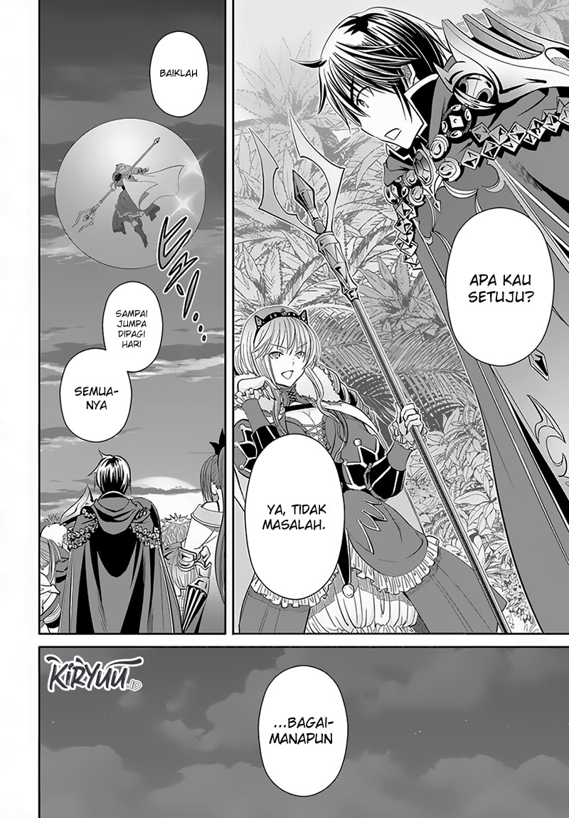 Hachinan tte Sore wa Nai Deshou