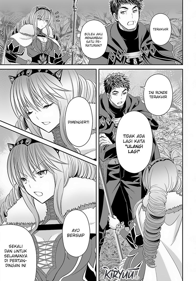 Hachinan tte Sore wa Nai Deshou