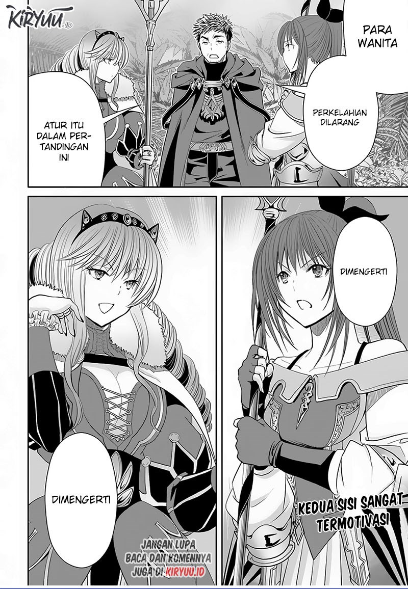 Hachinan tte Sore wa Nai Deshou