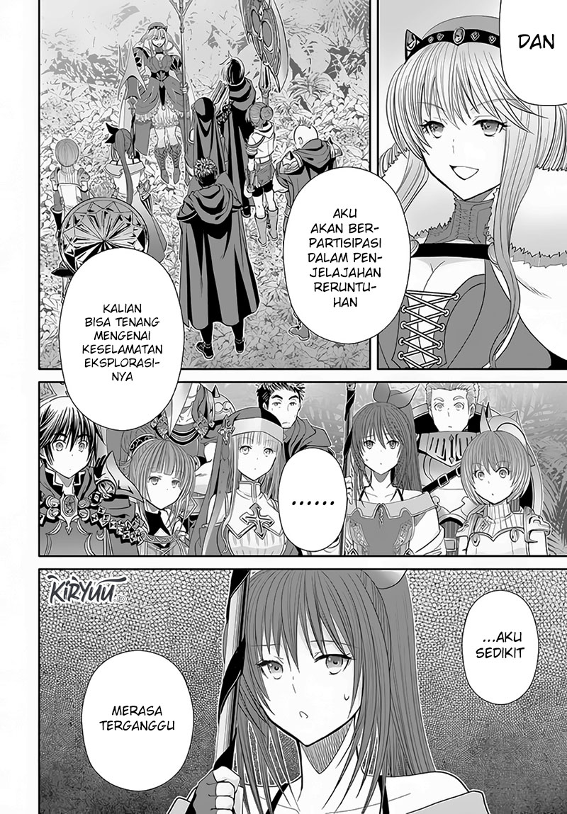 Hachinan tte Sore wa Nai Deshou