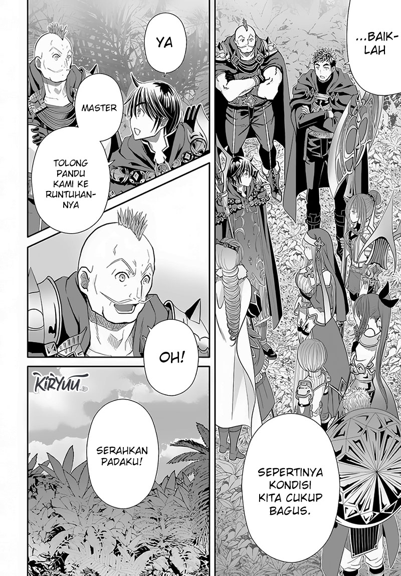 Hachinan tte Sore wa Nai Deshou