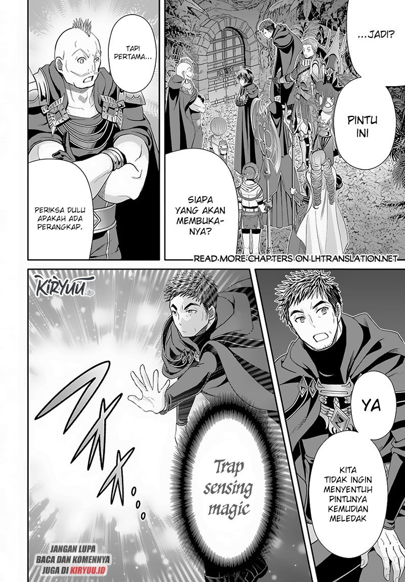 Hachinan tte Sore wa Nai Deshou