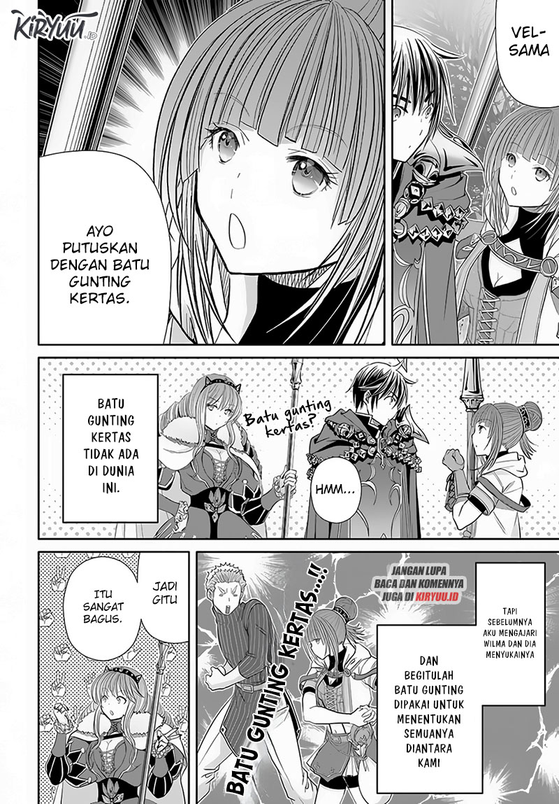 Hachinan tte Sore wa Nai Deshou