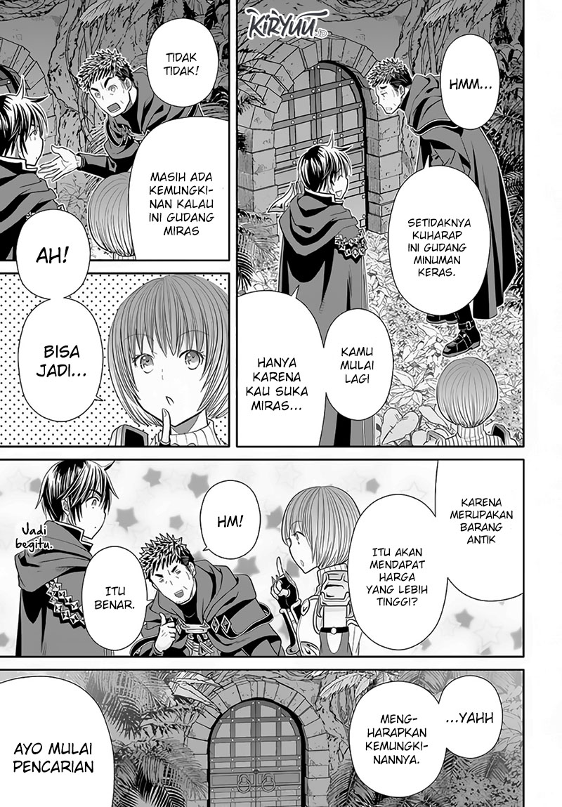 Hachinan tte Sore wa Nai Deshou
