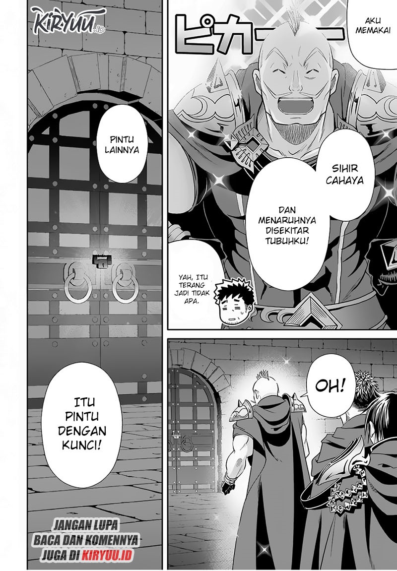 Hachinan tte Sore wa Nai Deshou