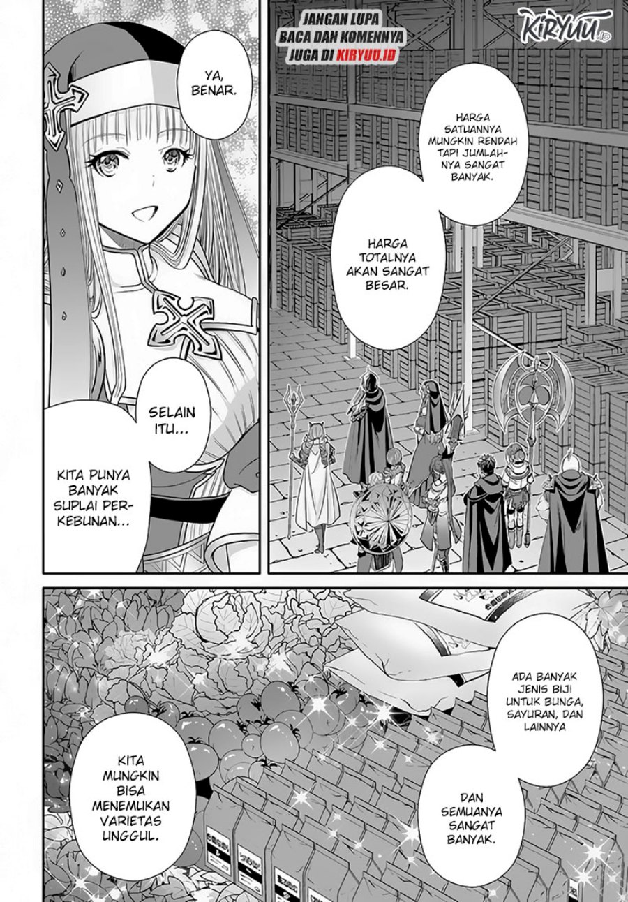 Hachinan tte Sore wa Nai Deshou