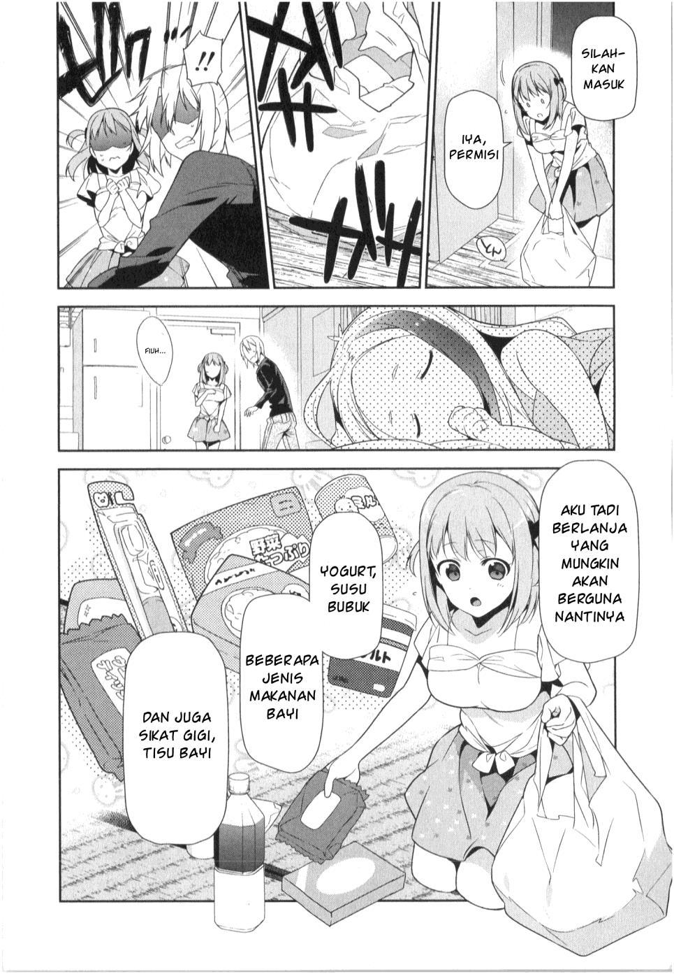 Hataraku Maou-sama!
