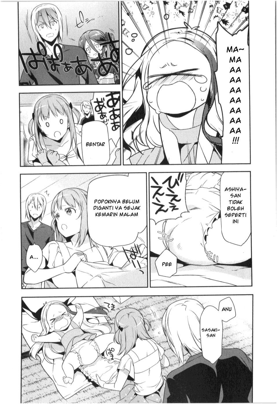 Hataraku Maou-sama!
