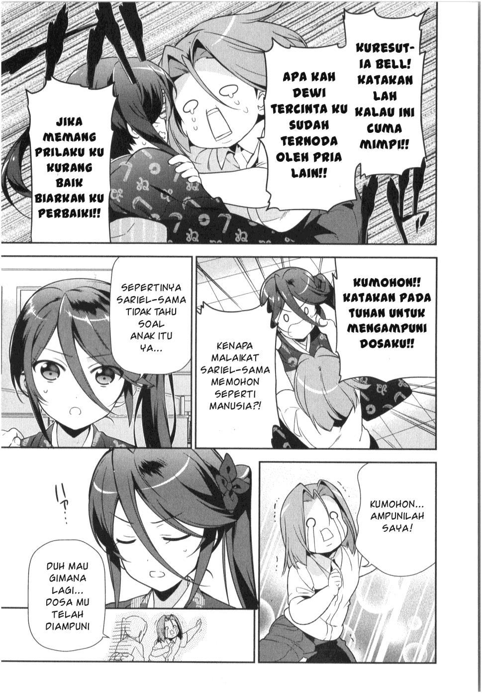 Hataraku Maou-sama!