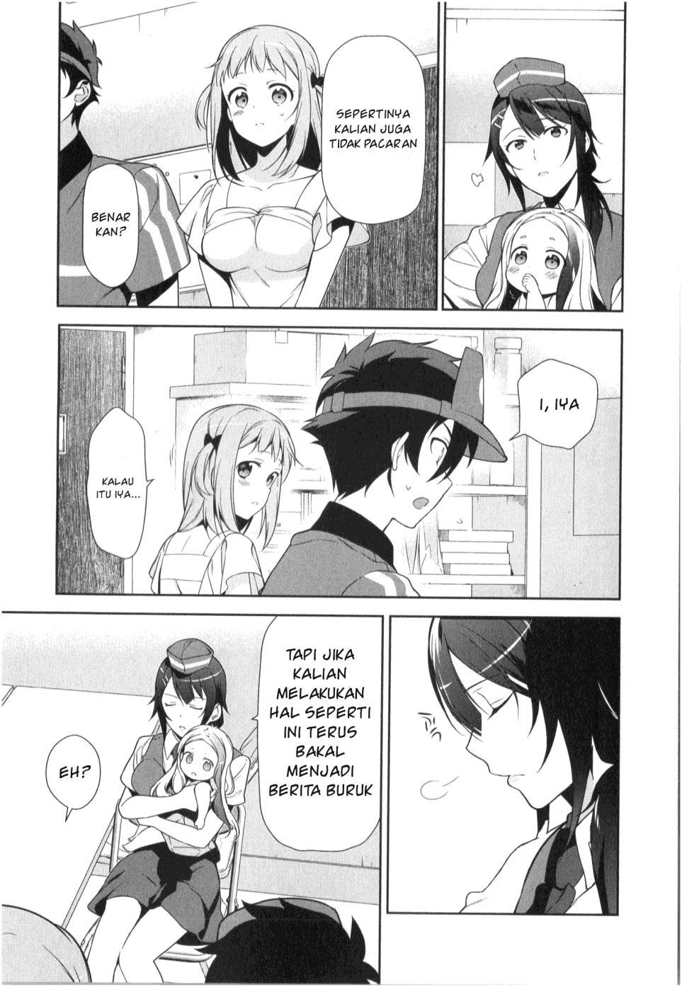 Hataraku Maou-sama!