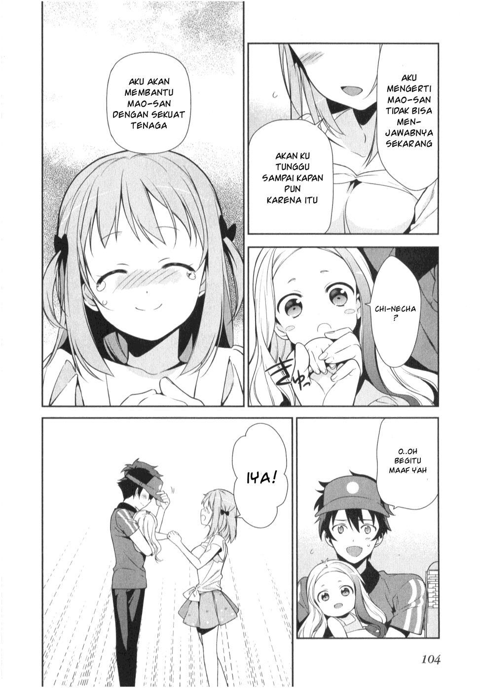 Hataraku Maou-sama!