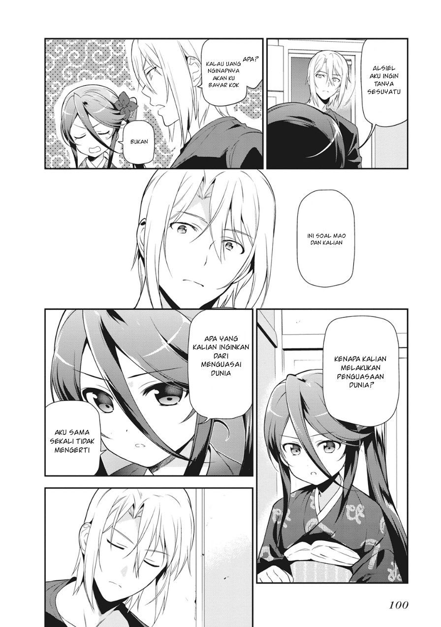 Hataraku Maou-sama!