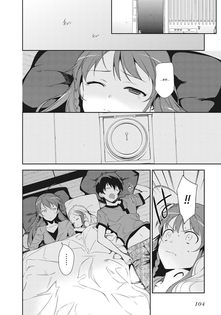 Hataraku Maou-sama!