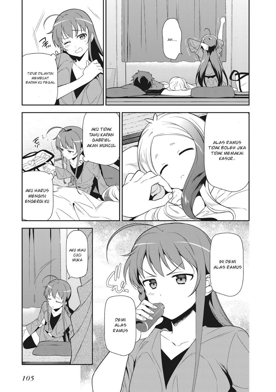 Hataraku Maou-sama!