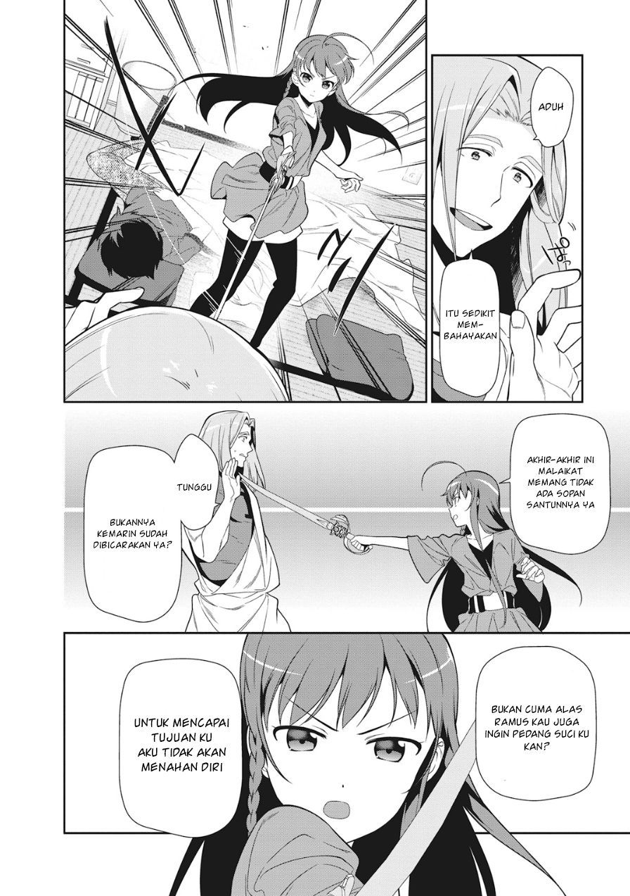 Hataraku Maou-sama!