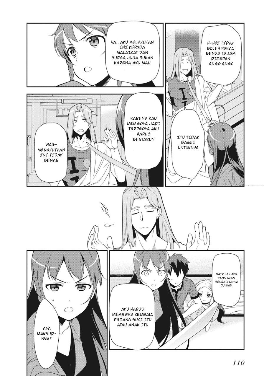 Hataraku Maou-sama!