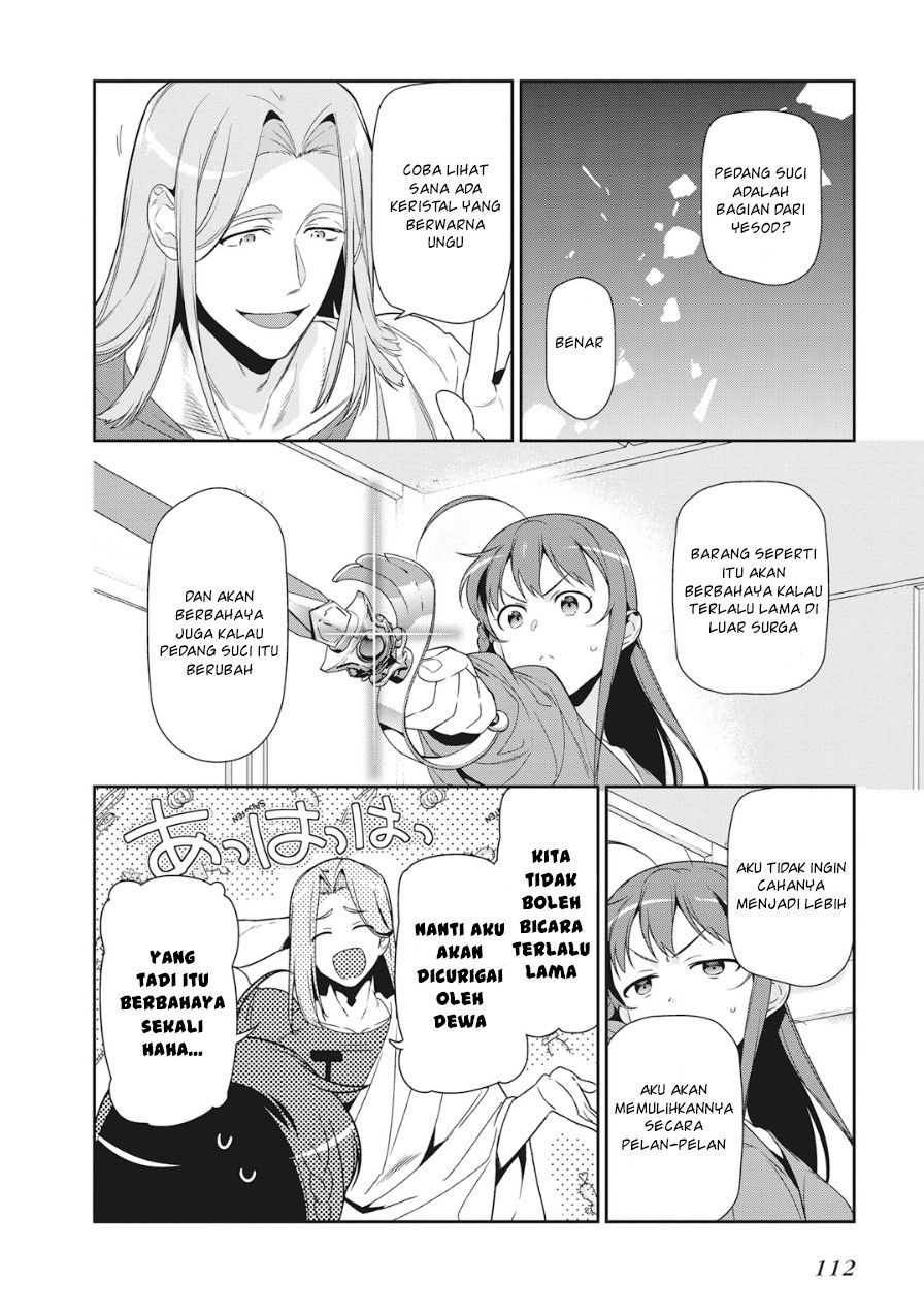 Hataraku Maou-sama!