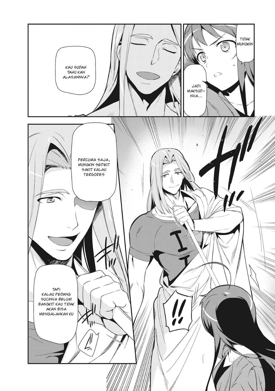 Hataraku Maou-sama!