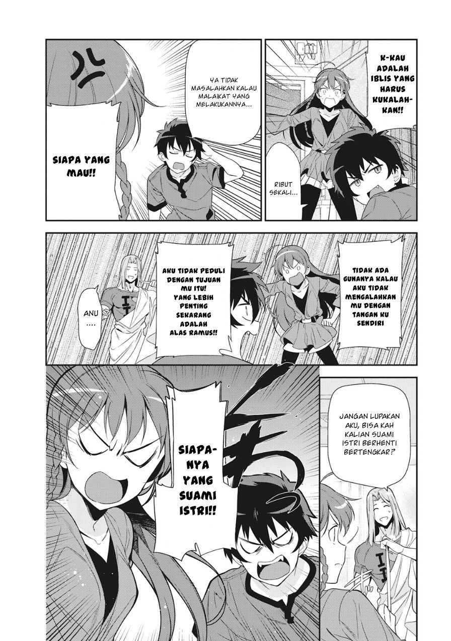 Hataraku Maou-sama!