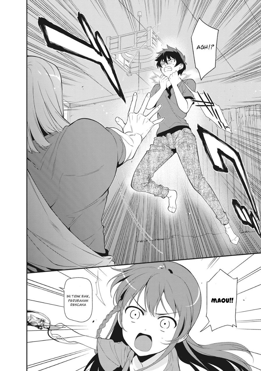 Hataraku Maou-sama!