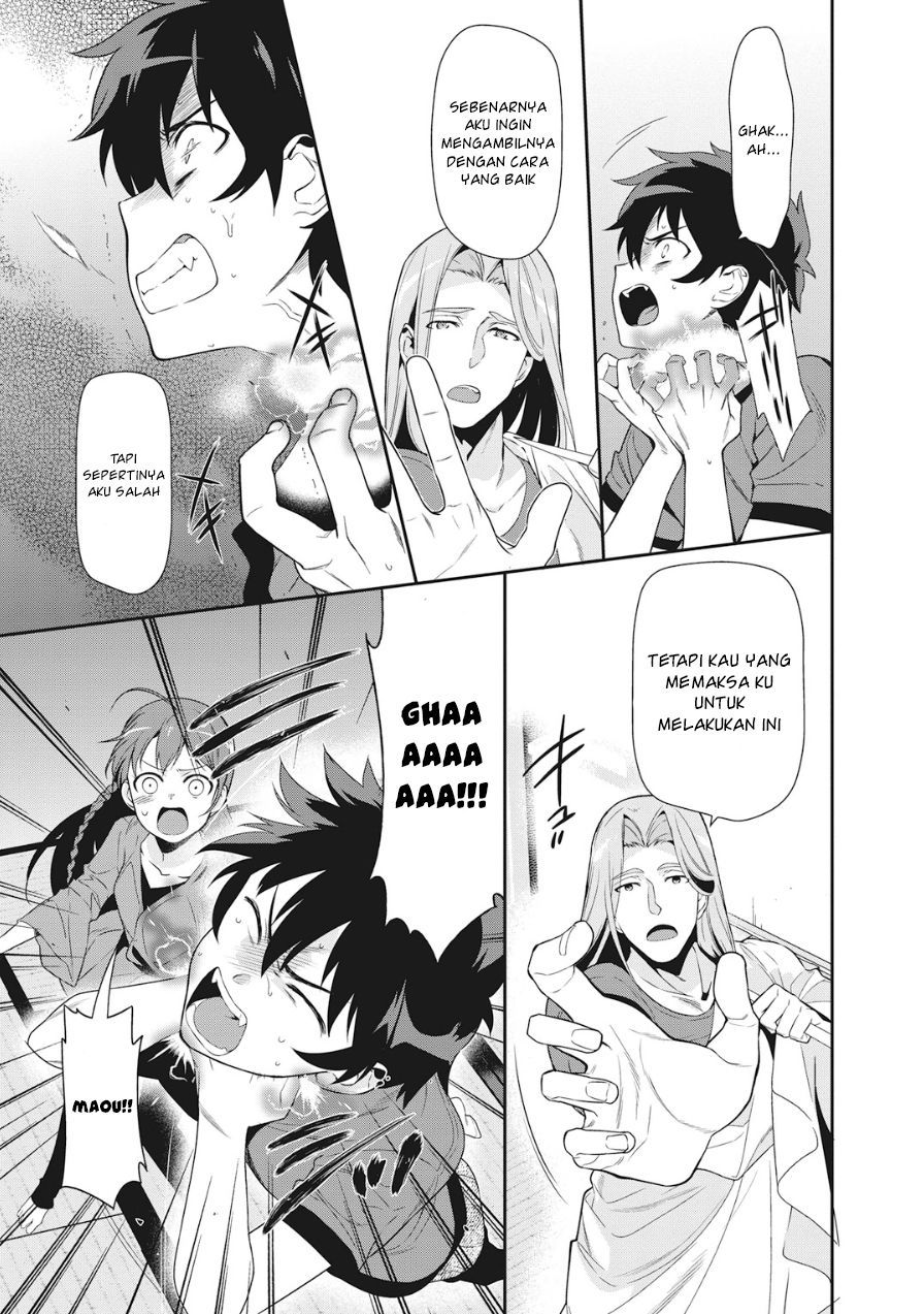 Hataraku Maou-sama!