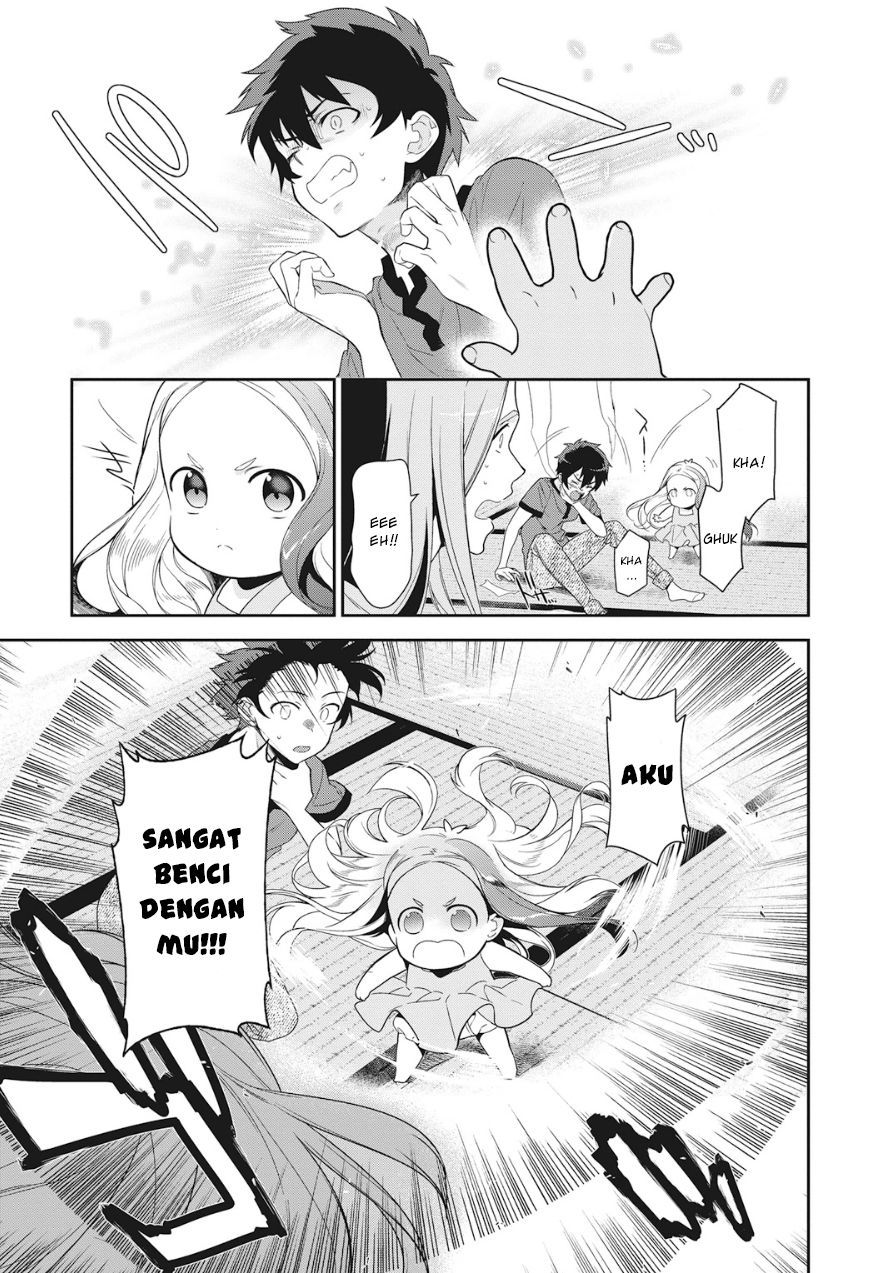 Hataraku Maou-sama!
