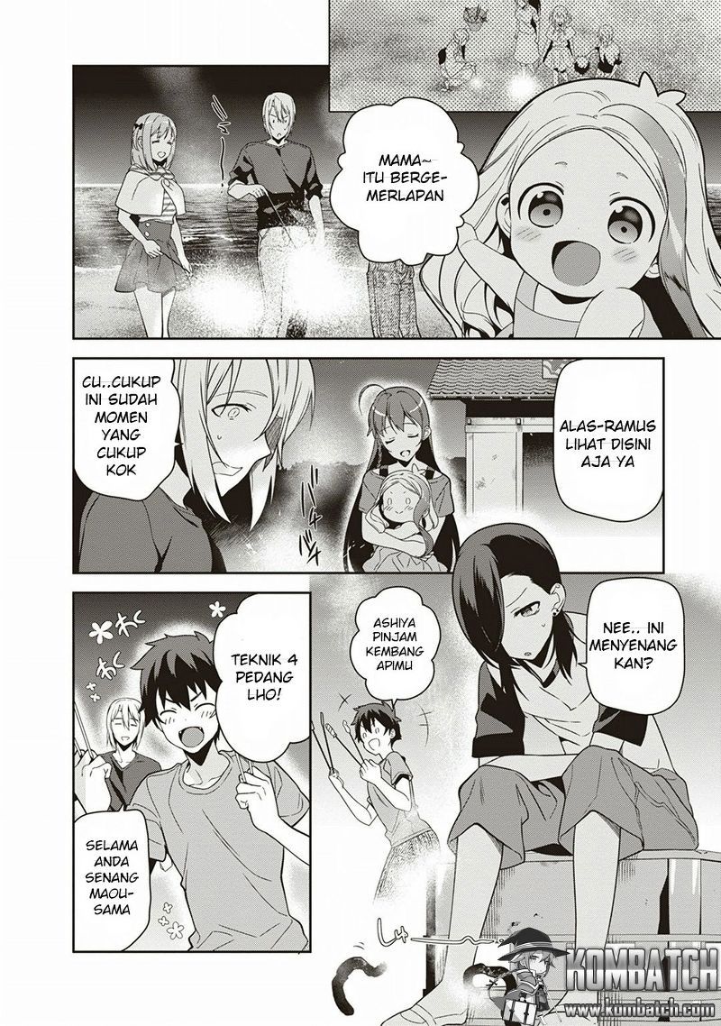 Hataraku Maou-sama!