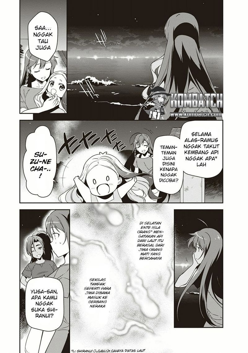 Hataraku Maou-sama!