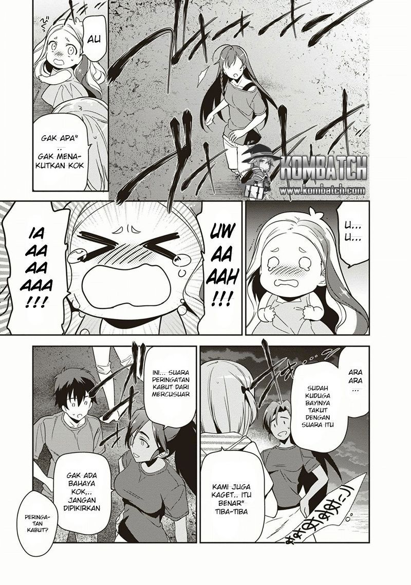Hataraku Maou-sama!