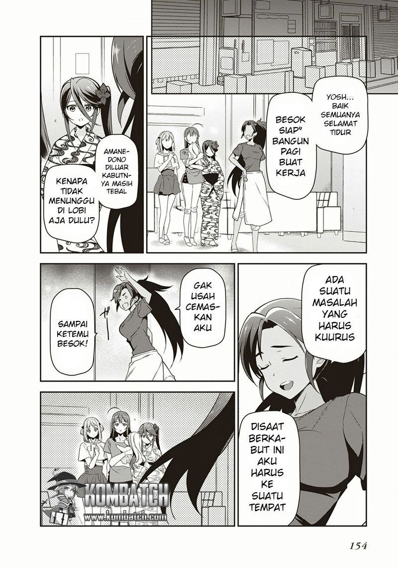 Hataraku Maou-sama!