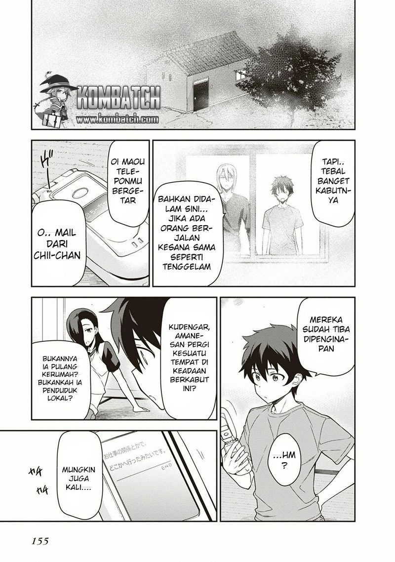 Hataraku Maou-sama!