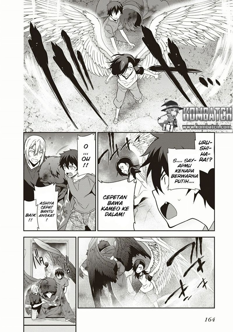 Hataraku Maou-sama!