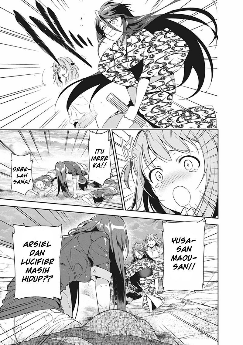 Hataraku Maou-sama!