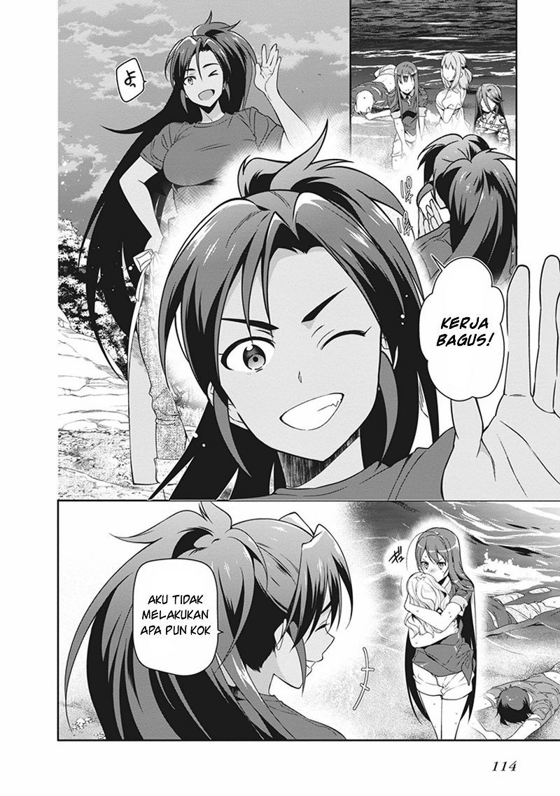 Hataraku Maou-sama!