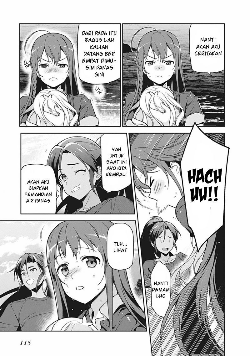 Hataraku Maou-sama!
