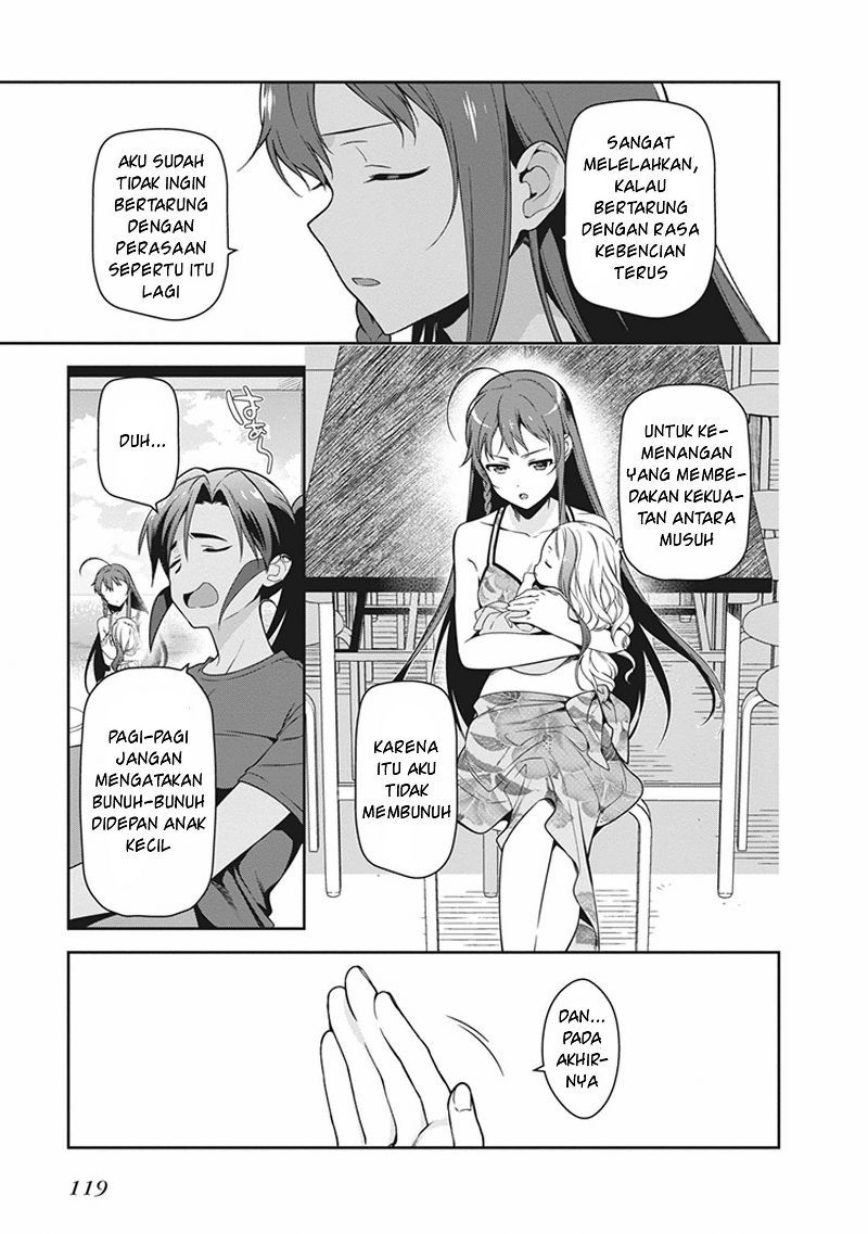 Hataraku Maou-sama!