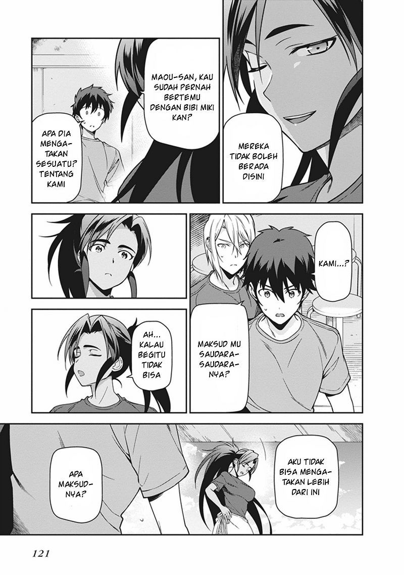 Hataraku Maou-sama!