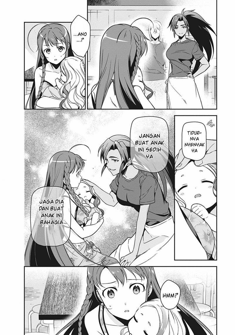 Hataraku Maou-sama!