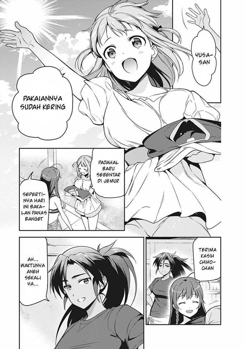 Hataraku Maou-sama!