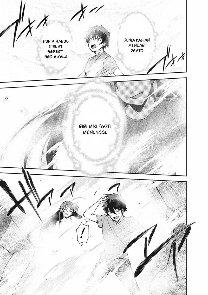 Hataraku Maou-sama!