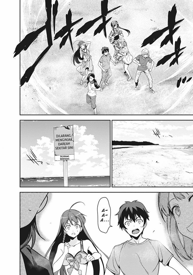 Hataraku Maou-sama!
