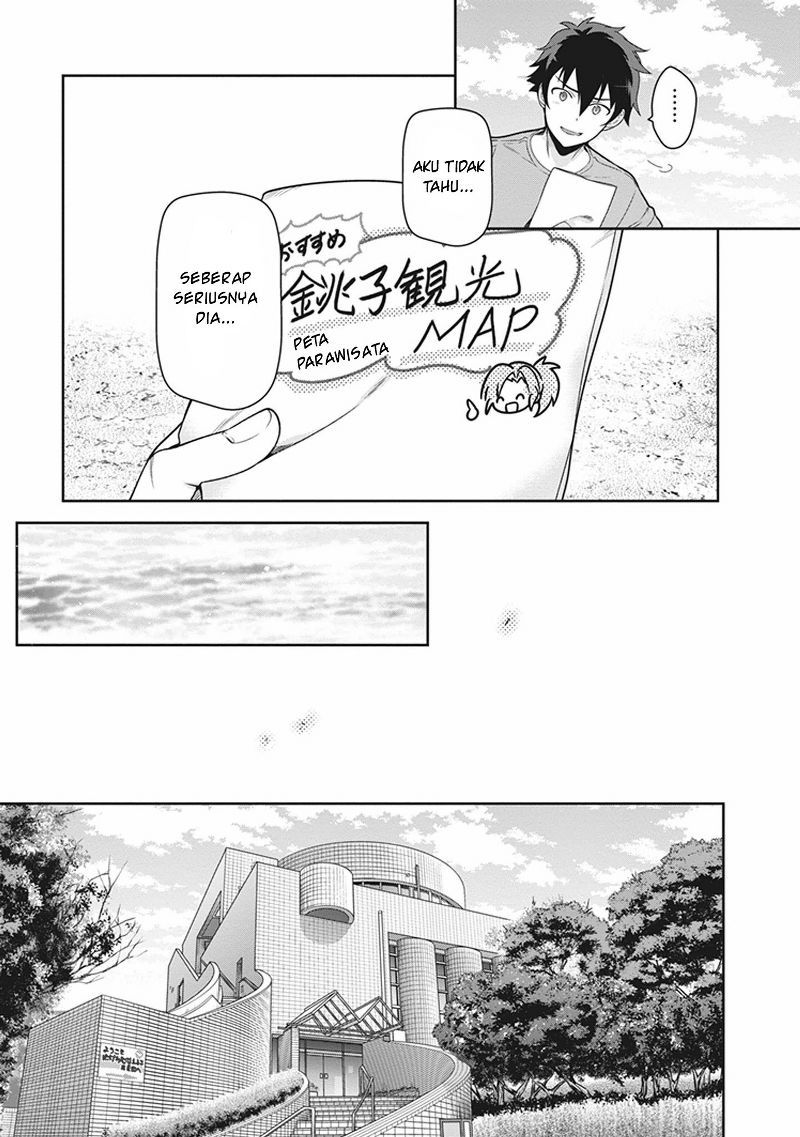 Hataraku Maou-sama!