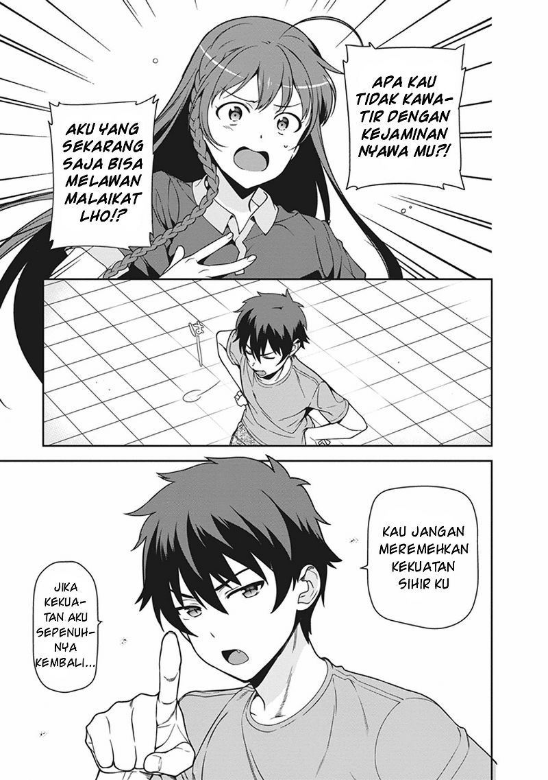 Hataraku Maou-sama!